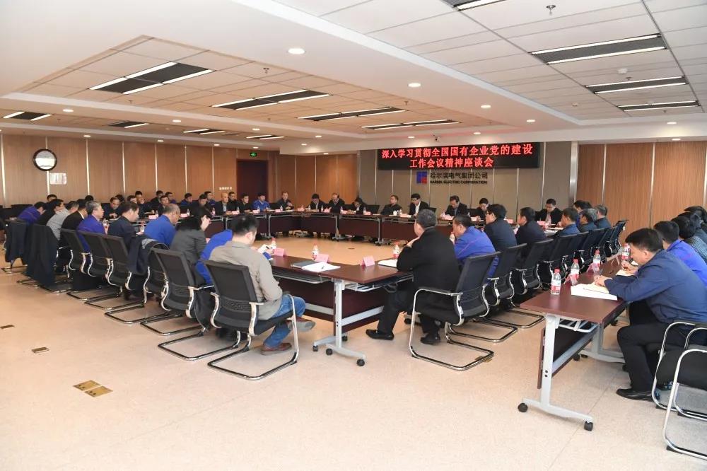 88体育 - 美加墨最新赛事资讯-现场直播