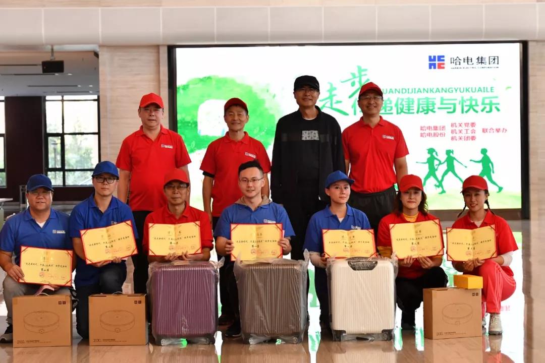 88体育 - 美加墨最新赛事资讯-现场直播