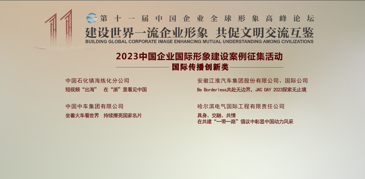 88体育 - 美加墨最新赛事资讯-现场直播