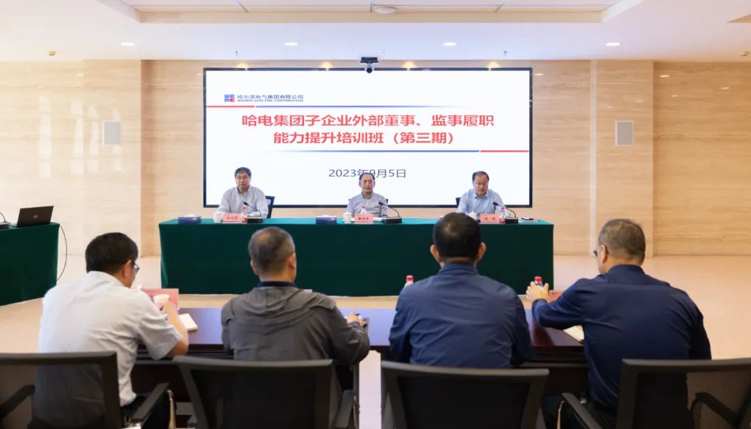88体育 - 美加墨最新赛事资讯-现场直播