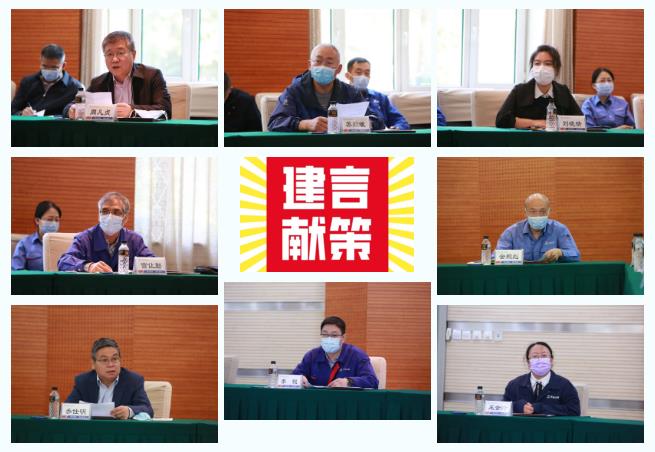 88体育 - 美加墨最新赛事资讯-现场直播