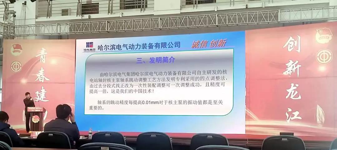 88体育 - 美加墨最新赛事资讯-现场直播