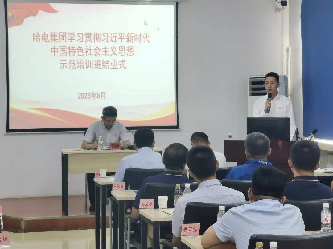 88体育 - 美加墨最新赛事资讯-现场直播