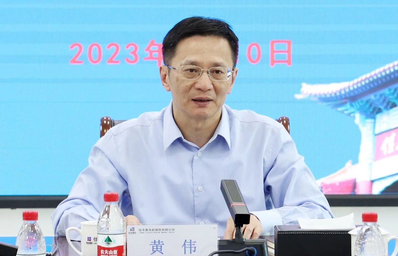 88体育 - 美加墨最新赛事资讯-现场直播