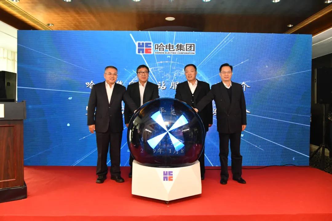 88体育 - 美加墨最新赛事资讯-现场直播