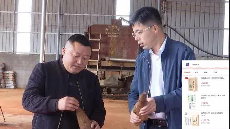 88体育 - 美加墨最新赛事资讯-现场直播