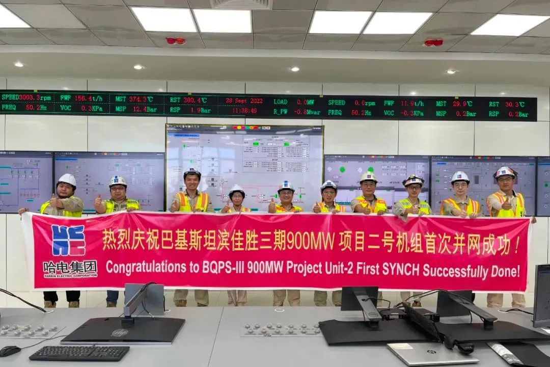 88体育 - 美加墨最新赛事资讯-现场直播
