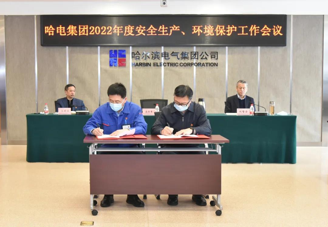 88体育 - 美加墨最新赛事资讯-现场直播