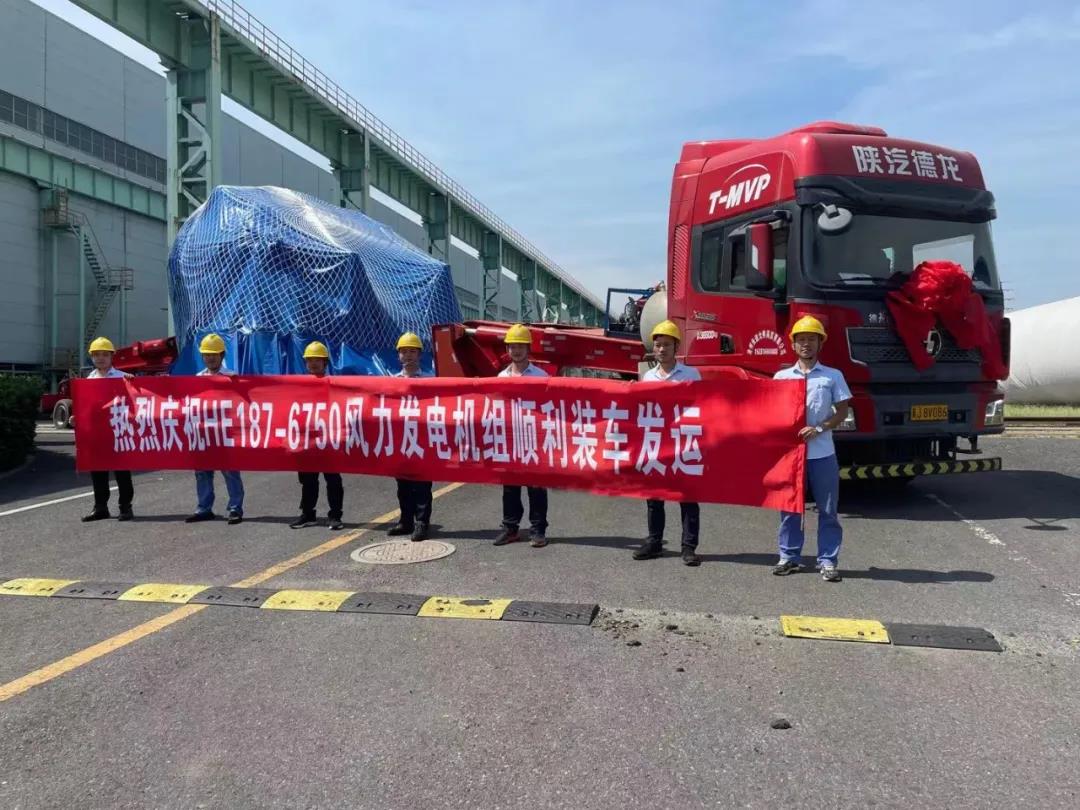88体育 - 美加墨最新赛事资讯-现场直播