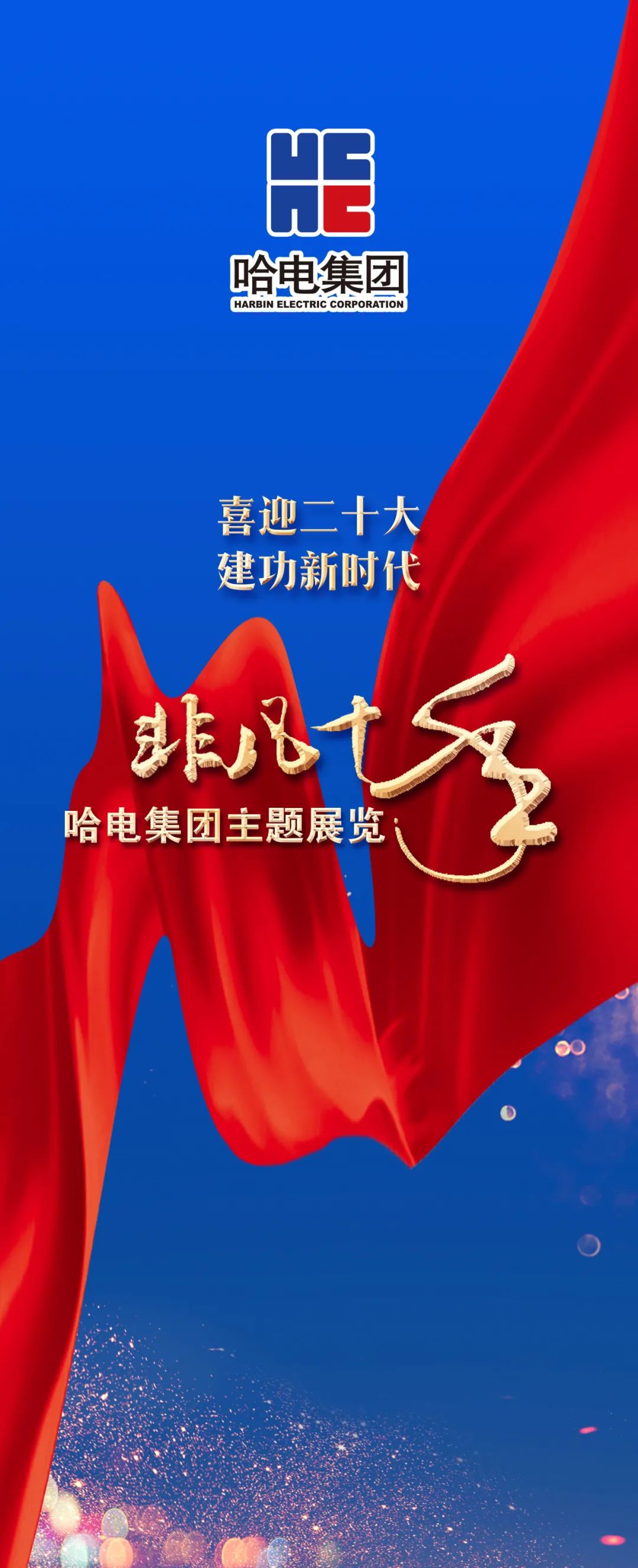 88体育 - 美加墨最新赛事资讯-现场直播