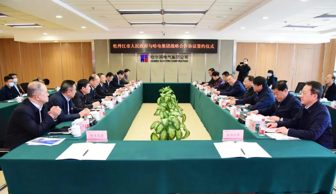88体育 - 美加墨最新赛事资讯-现场直播