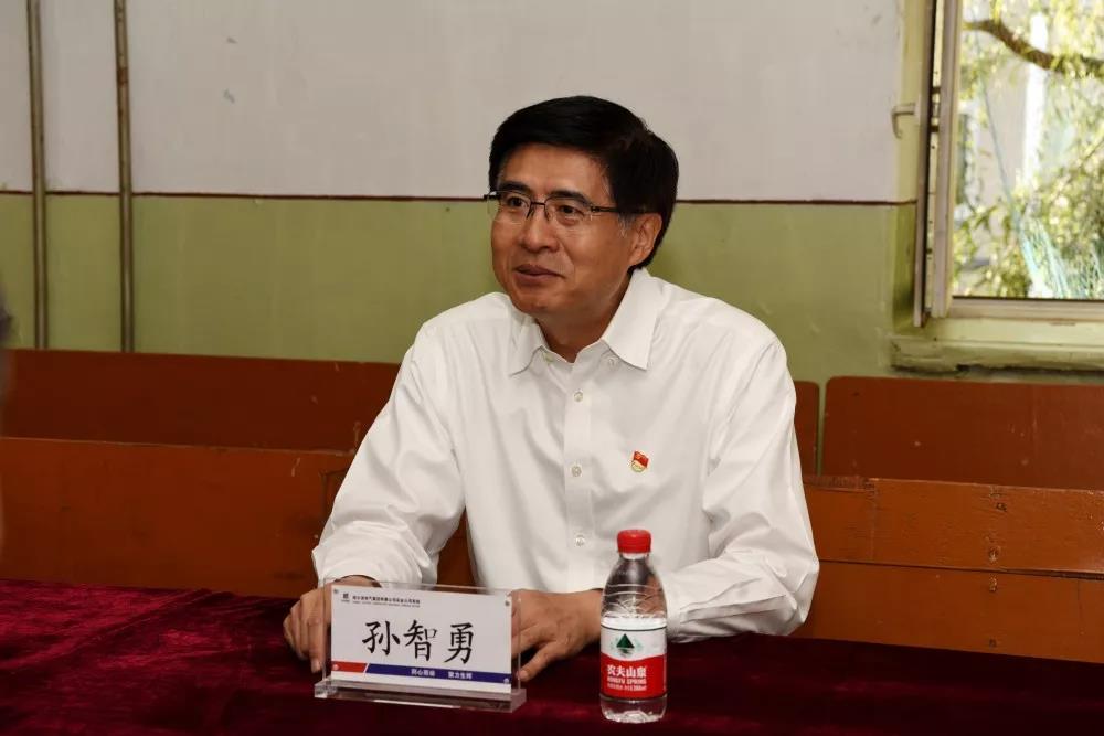 88体育 - 美加墨最新赛事资讯-现场直播
