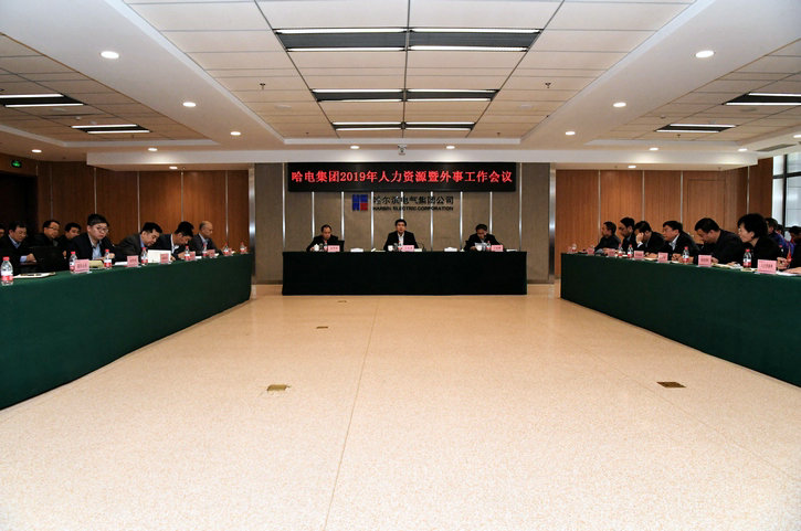 88体育 - 美加墨最新赛事资讯-现场直播