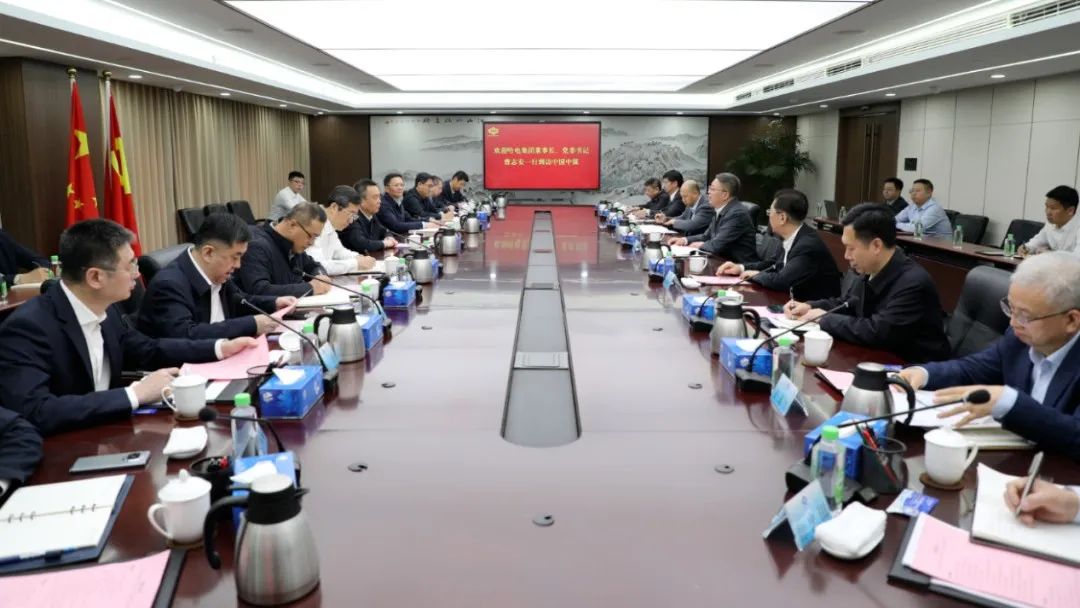 88体育 - 美加墨最新赛事资讯-现场直播