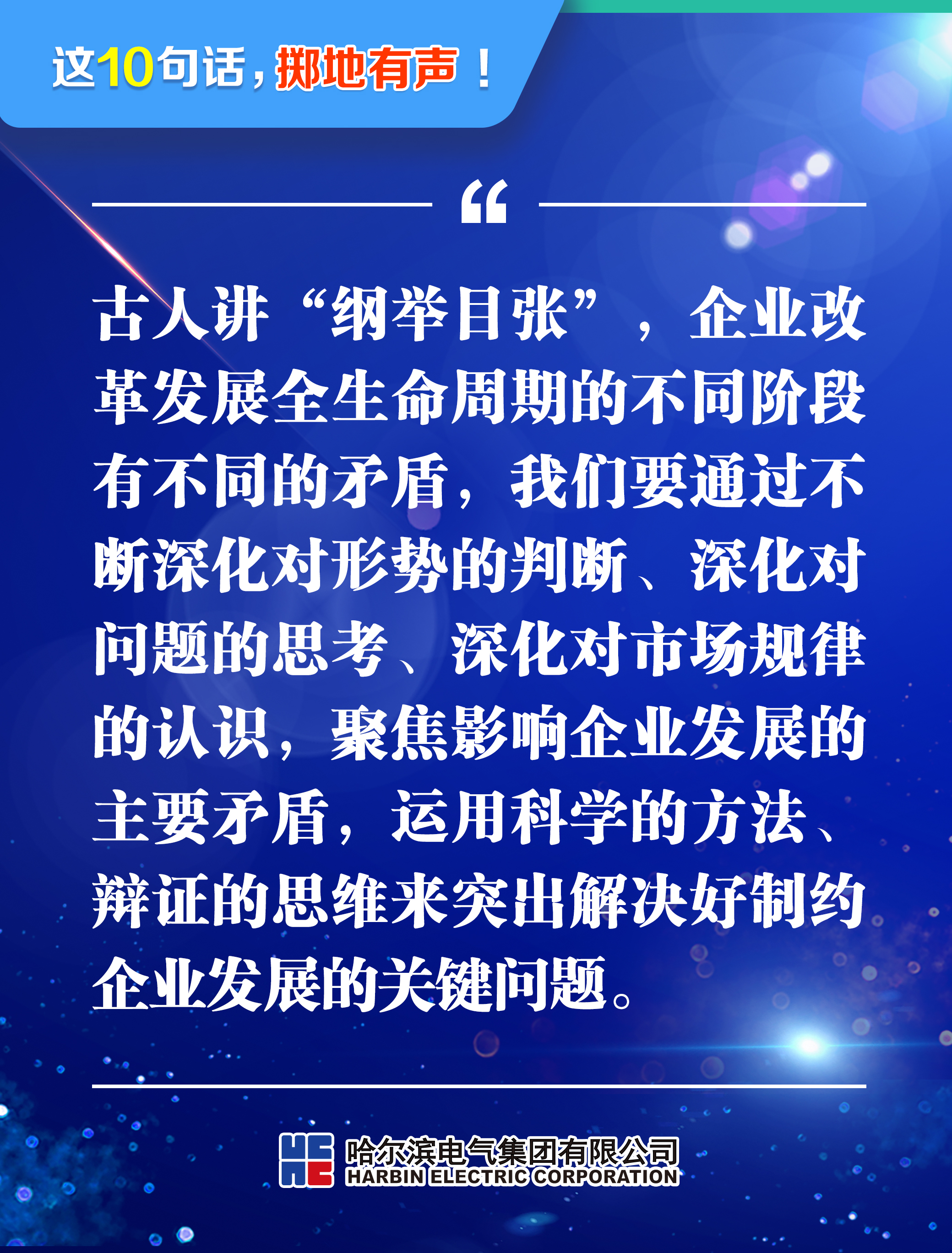 88体育 - 美加墨最新赛事资讯-现场直播