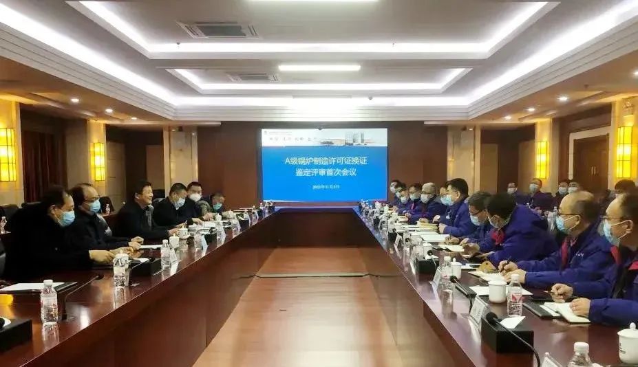 88体育 - 美加墨最新赛事资讯-现场直播