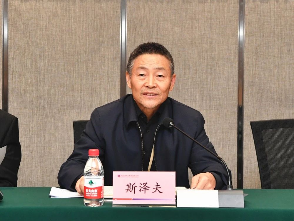 88体育 - 美加墨最新赛事资讯-现场直播