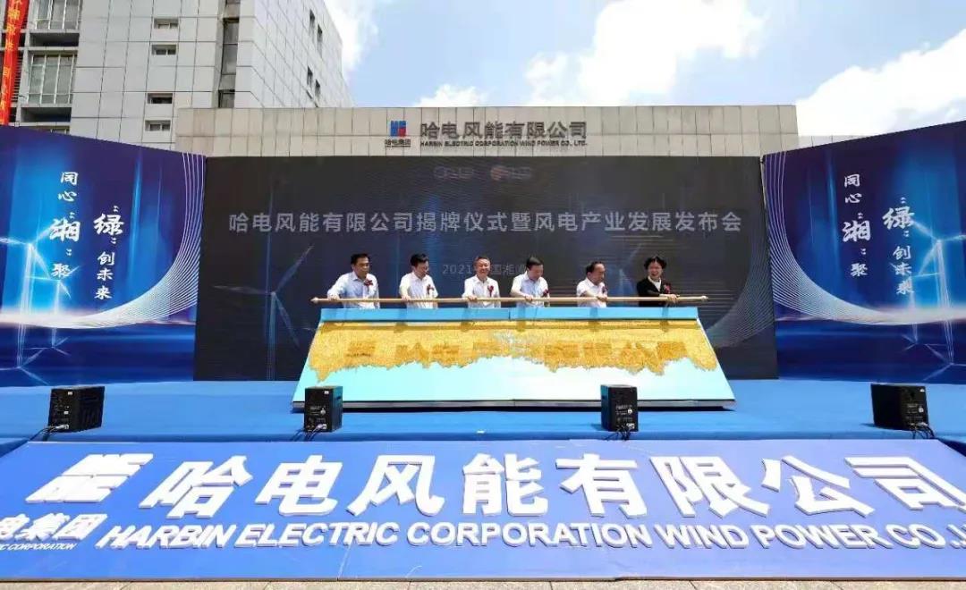 88体育 - 美加墨最新赛事资讯-现场直播
