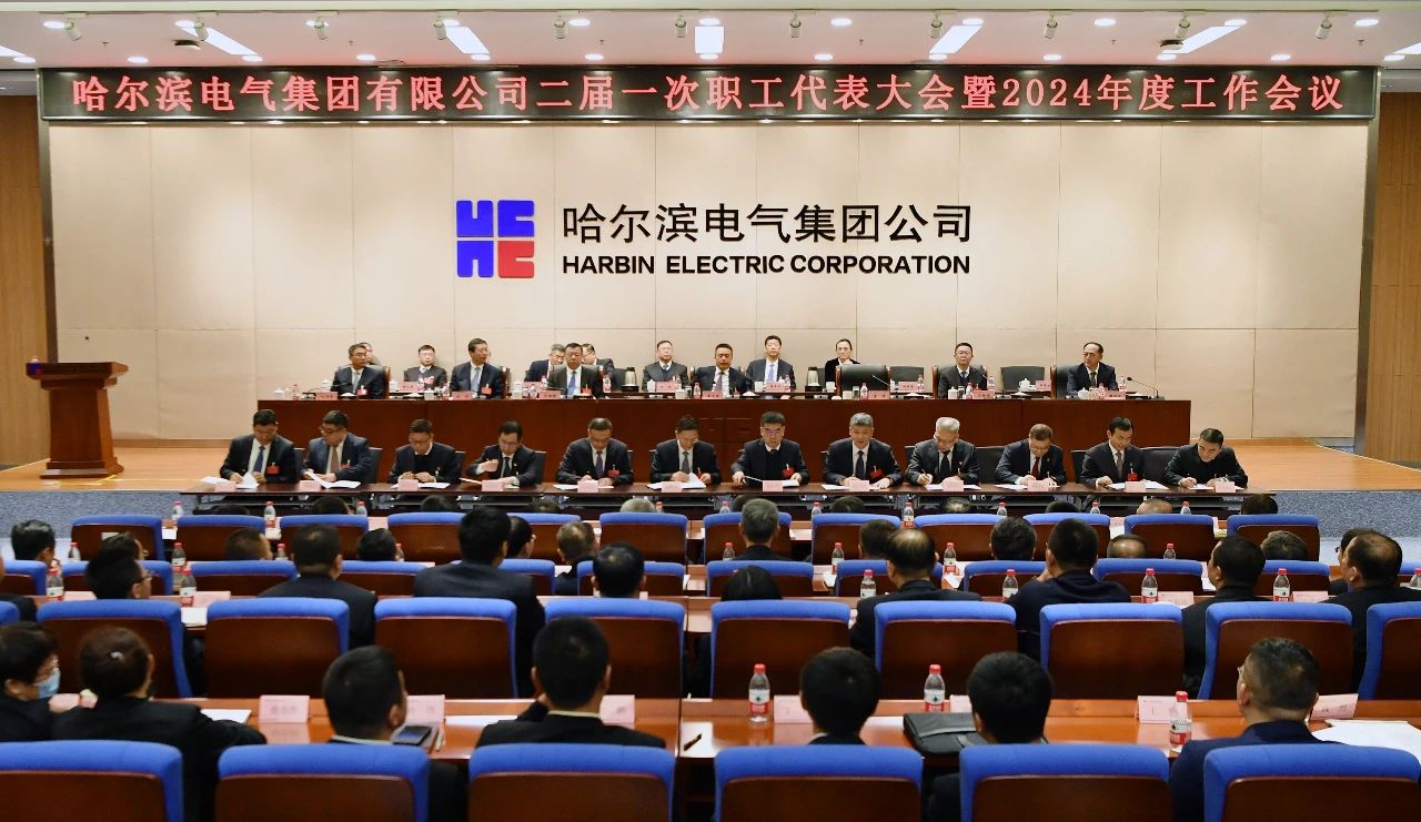 88体育 - 美加墨最新赛事资讯-现场直播