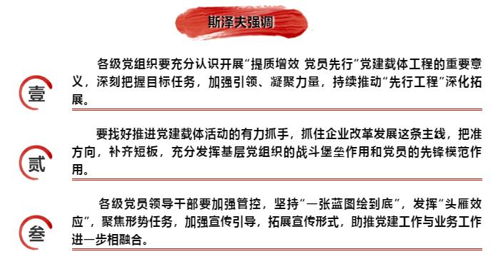 88体育 - 美加墨最新赛事资讯-现场直播