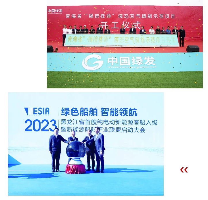88体育 - 美加墨最新赛事资讯-现场直播