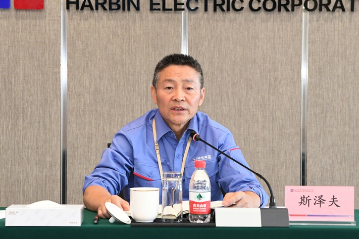 88体育 - 美加墨最新赛事资讯-现场直播