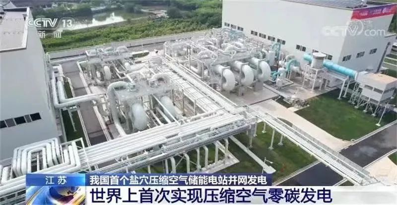 88体育 - 美加墨最新赛事资讯-现场直播