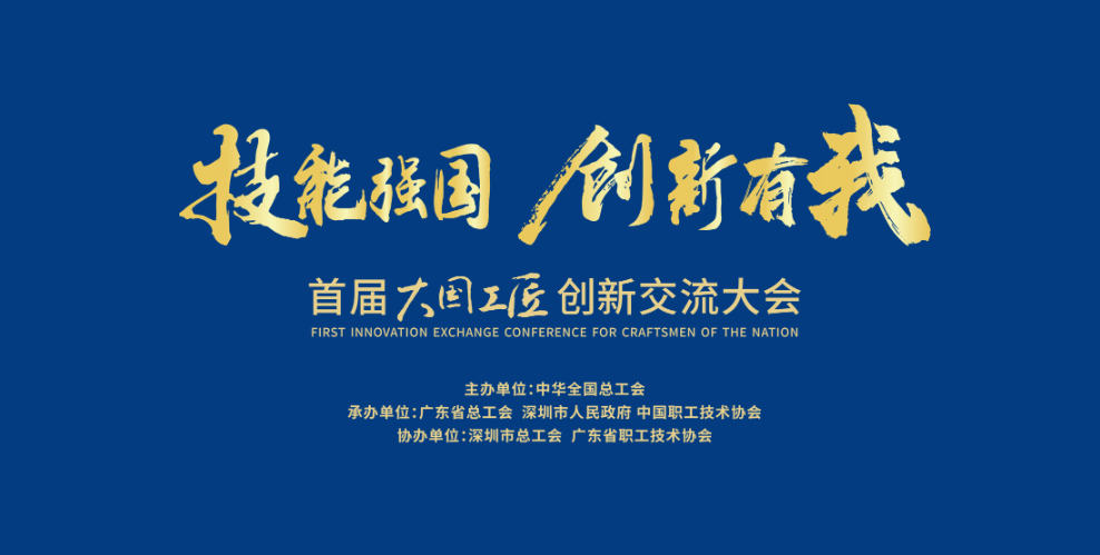 88体育 - 美加墨最新赛事资讯-现场直播