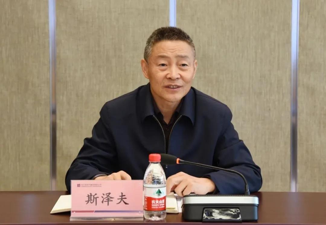 88体育 - 美加墨最新赛事资讯-现场直播