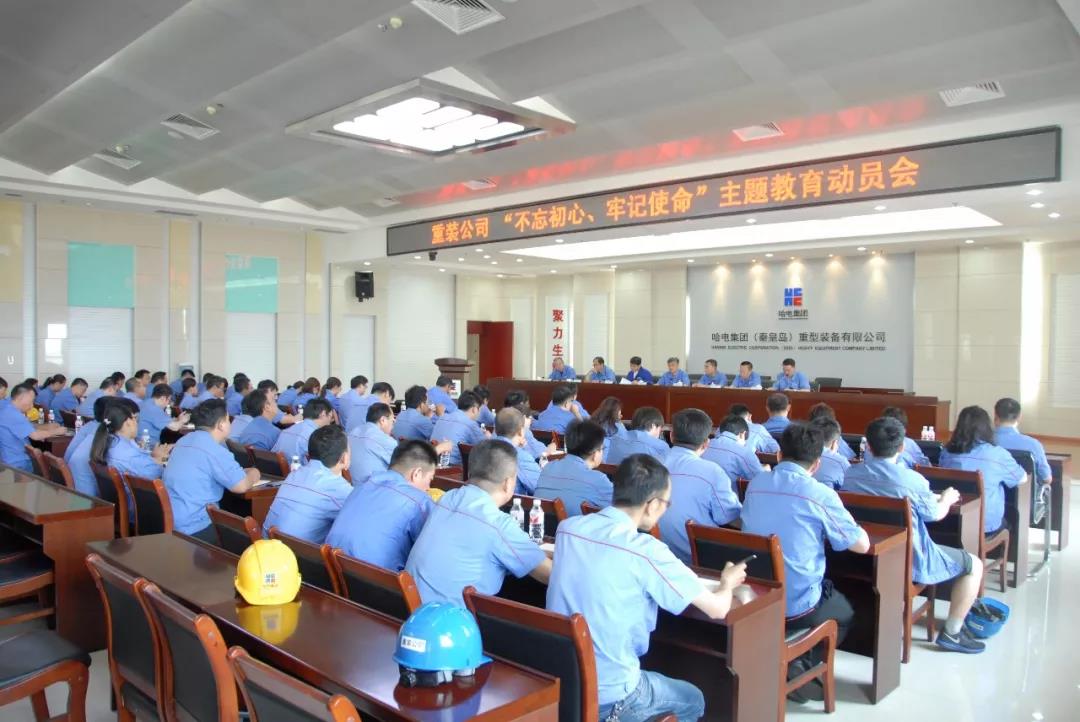 88体育 - 美加墨最新赛事资讯-现场直播