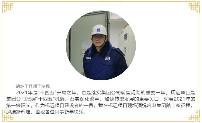 88体育 - 美加墨最新赛事资讯-现场直播
