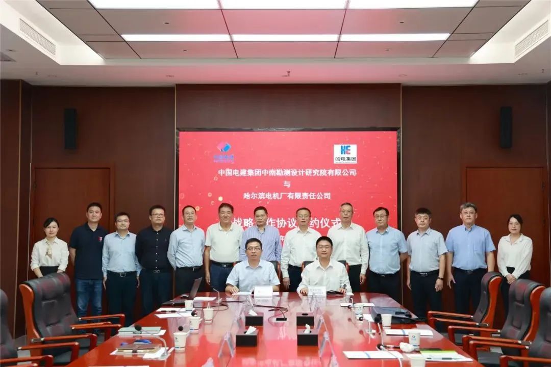88体育 - 美加墨最新赛事资讯-现场直播