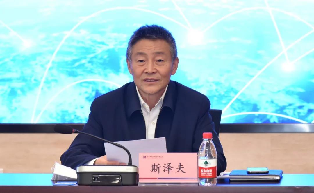 88体育 - 美加墨最新赛事资讯-现场直播