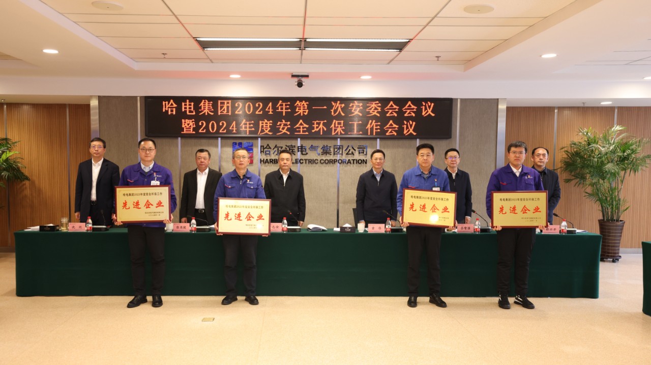 88体育 - 美加墨最新赛事资讯-现场直播