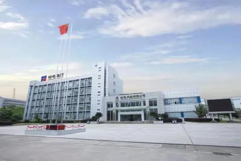 88体育 - 美加墨最新赛事资讯-现场直播