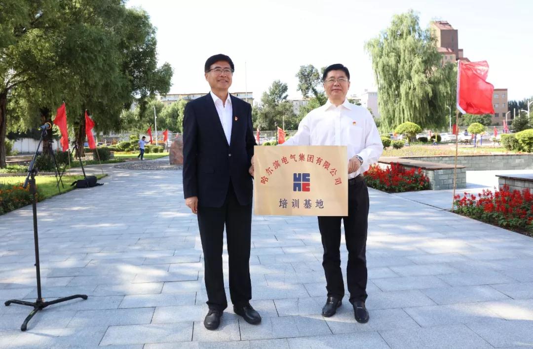 88体育 - 美加墨最新赛事资讯-现场直播