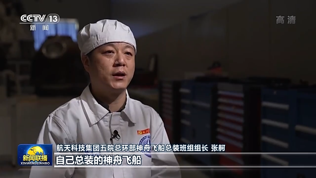 88体育 - 美加墨最新赛事资讯-现场直播