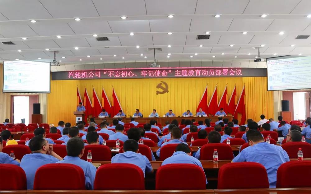 88体育 - 美加墨最新赛事资讯-现场直播