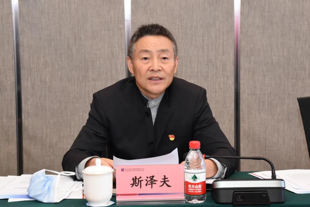 88体育 - 美加墨最新赛事资讯-现场直播