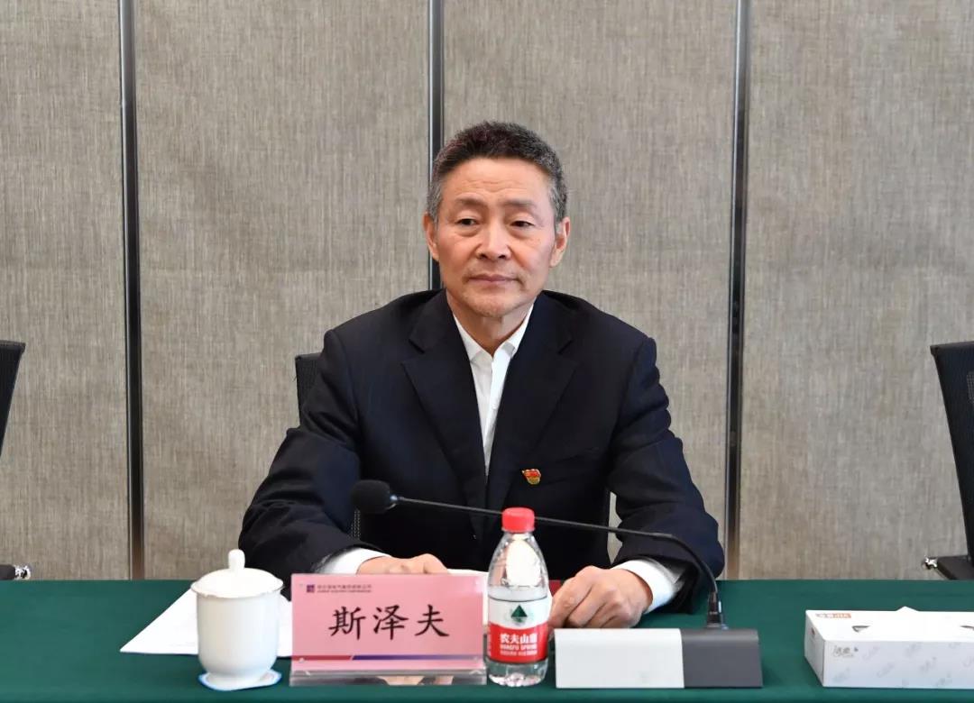 88体育 - 美加墨最新赛事资讯-现场直播