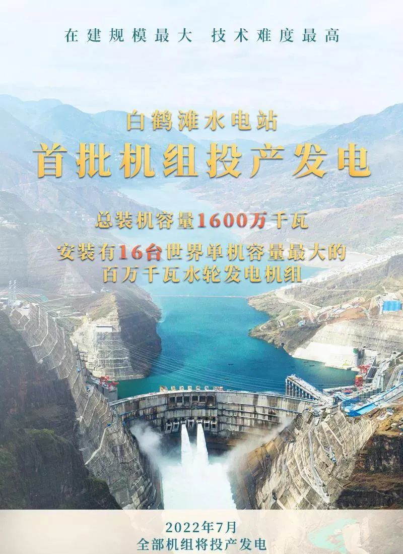 88体育 - 美加墨最新赛事资讯-现场直播
