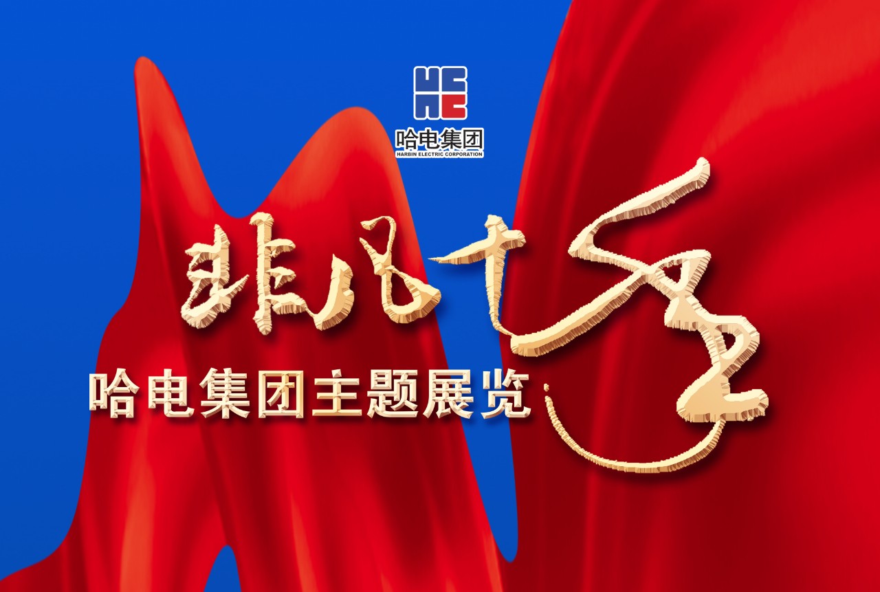 88体育 - 美加墨最新赛事资讯-现场直播