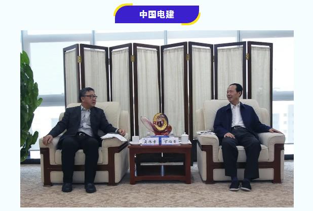 88体育 - 美加墨最新赛事资讯-现场直播