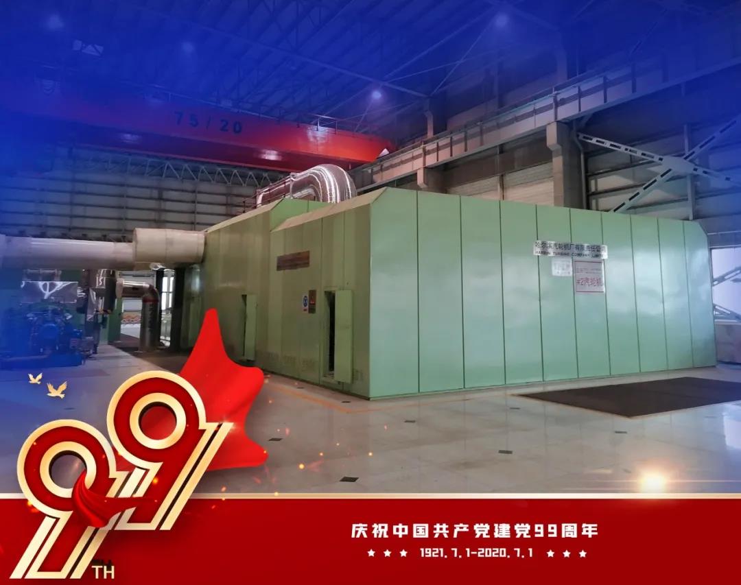 88体育 - 美加墨最新赛事资讯-现场直播