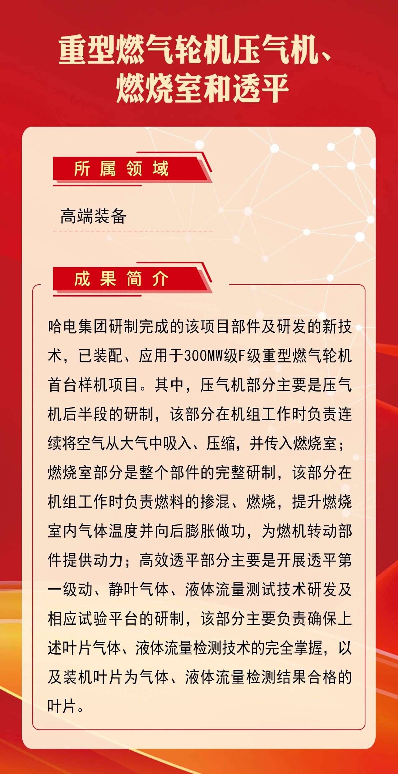 88体育 - 美加墨最新赛事资讯-现场直播