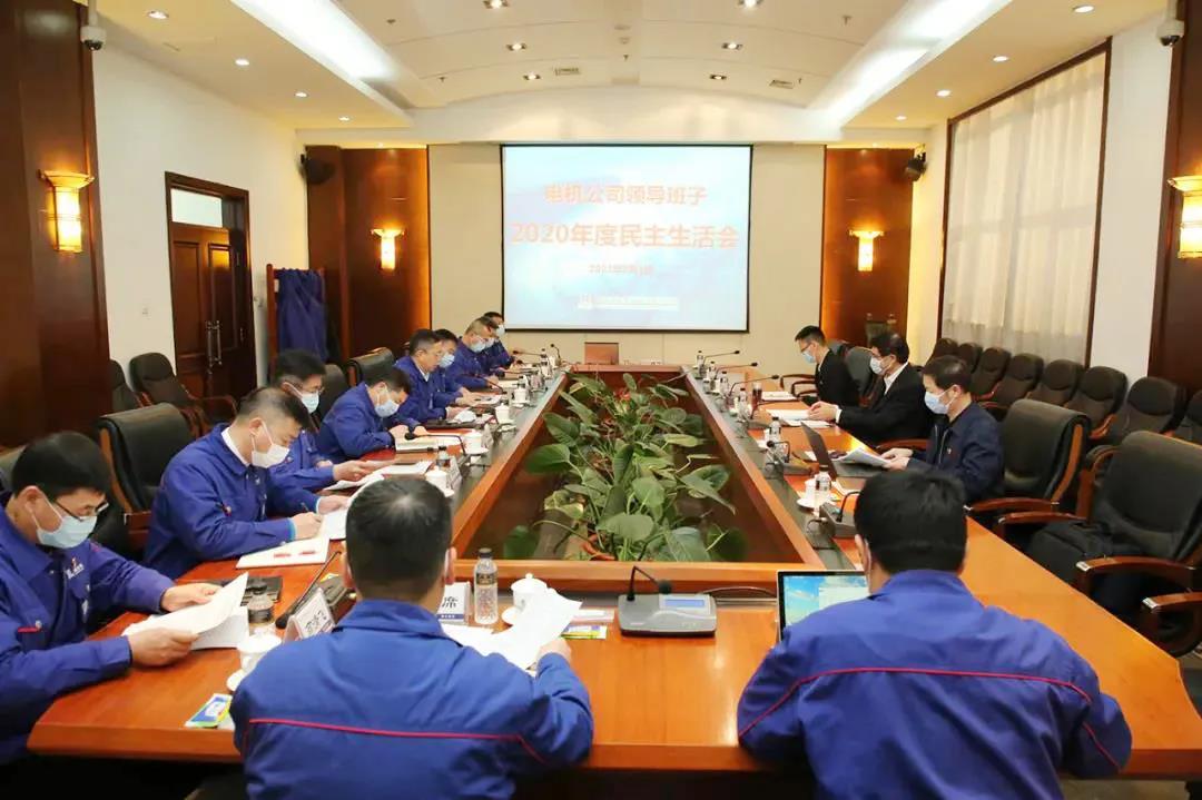 88体育 - 美加墨最新赛事资讯-现场直播