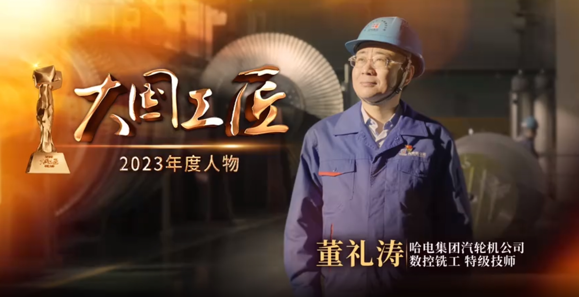 88体育 - 美加墨最新赛事资讯-现场直播