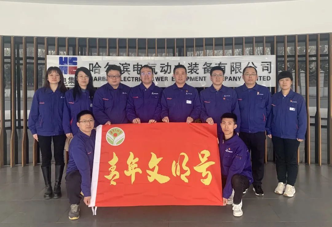 88体育 - 美加墨最新赛事资讯-现场直播