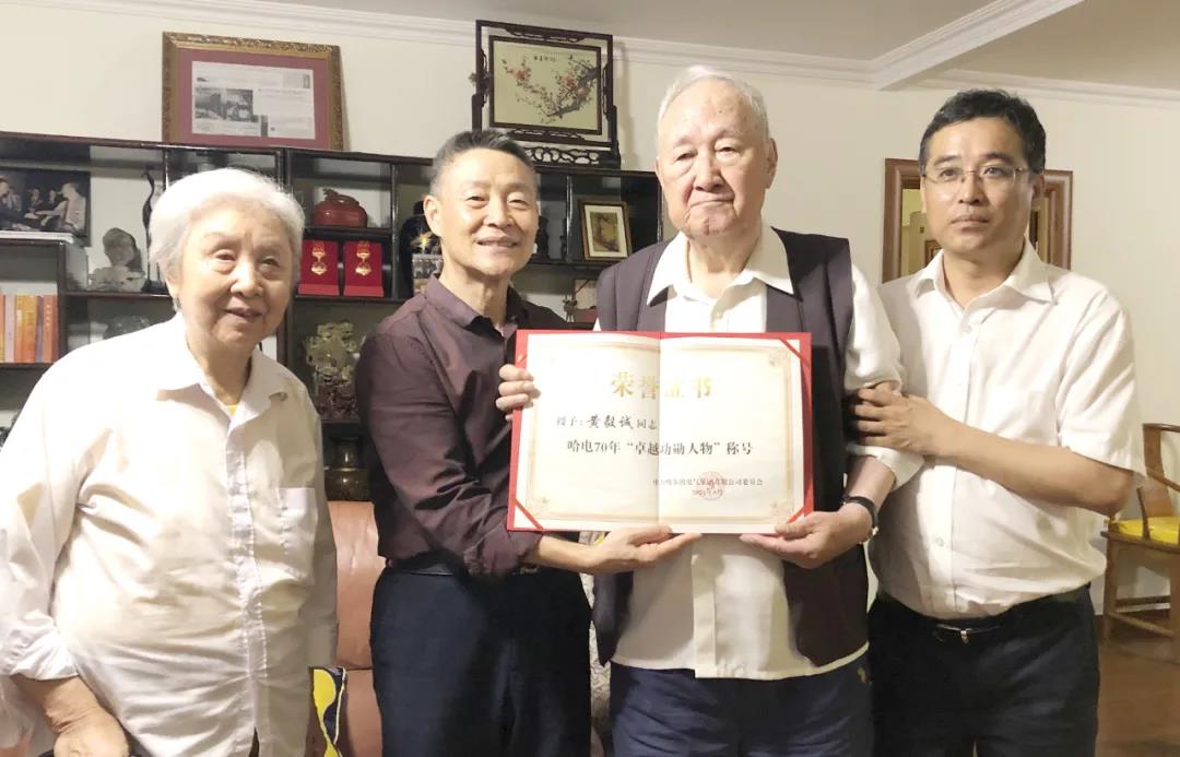 88体育 - 美加墨最新赛事资讯-现场直播