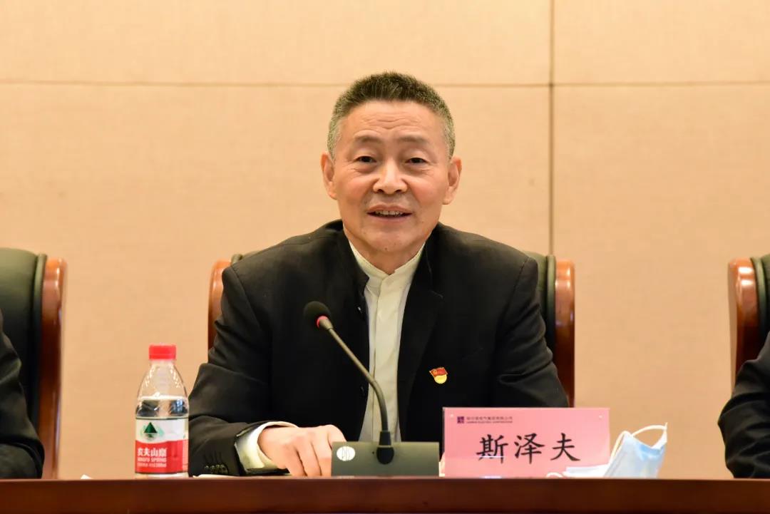 88体育 - 美加墨最新赛事资讯-现场直播